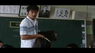 I Wish Movie Trailer