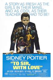 To Sir, with Love 1967 movie poster