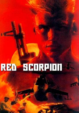 Red Scorpion 1988 movie poster