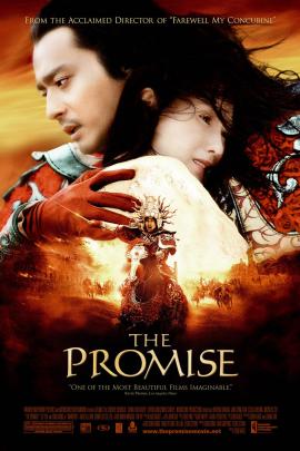 The Promise 2005 movie poster