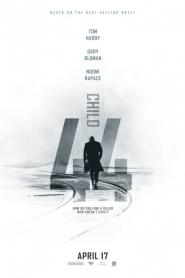 Child 44 2015 movie poster