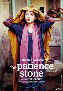 The Patience Stone 2012 movie poster