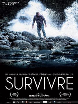 The Deep 2012 movie poster