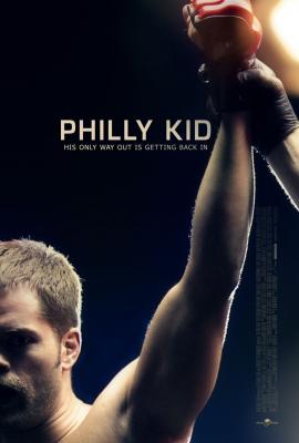 The Philly Kid 2012 movie poster
