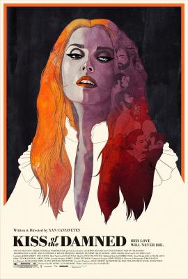 Kiss of the Damned 2012 movie poster