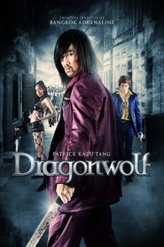 Dragonwolf 2013 movie poster