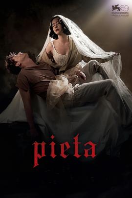 Pieta 2012 movie poster