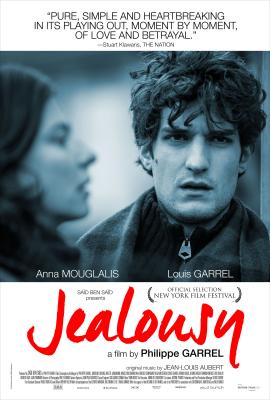 Jealousy 2013 movie poster