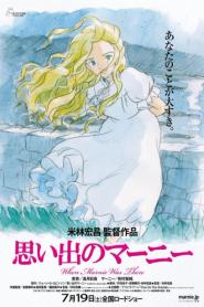When Marnie Was There 2014 movie poster